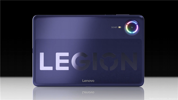 Lenovo Legion Y700 AI